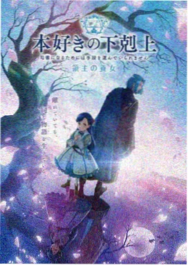 萌宠大冒险 免费观看全集在线观看